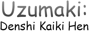 Uzumaki: Denshi Kaiki Hen (WonderSwan) Play Online